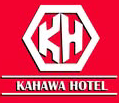 Kahawa Hotel